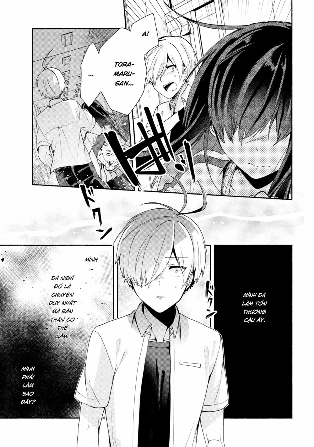 Pashiri na Boku to Koisuru Banchou: Chapter 38