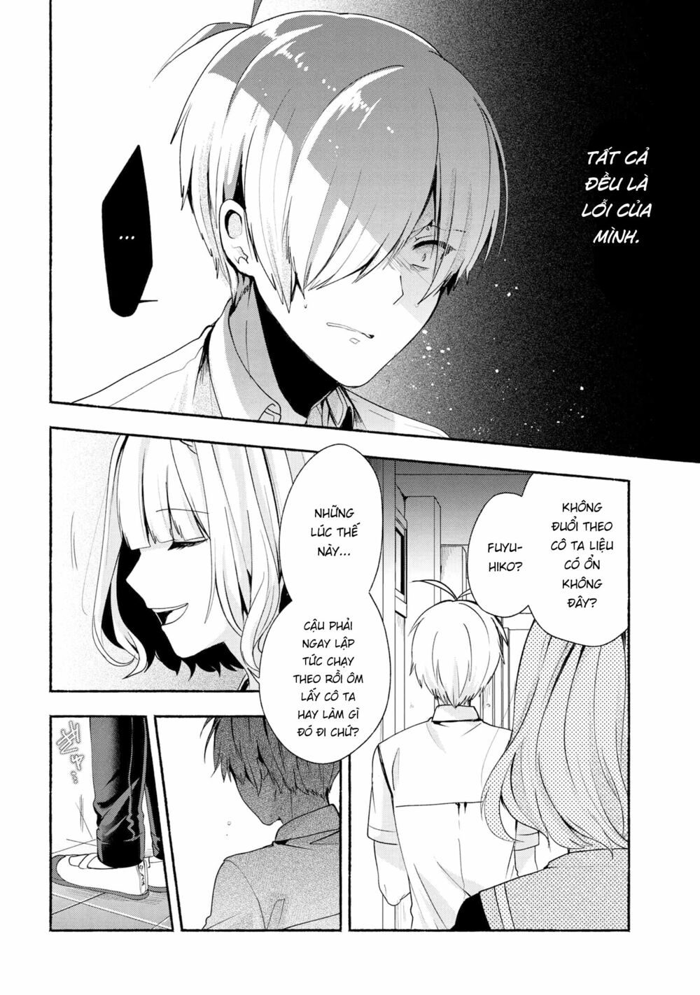 Pashiri na Boku to Koisuru Banchou: Chapter 38
