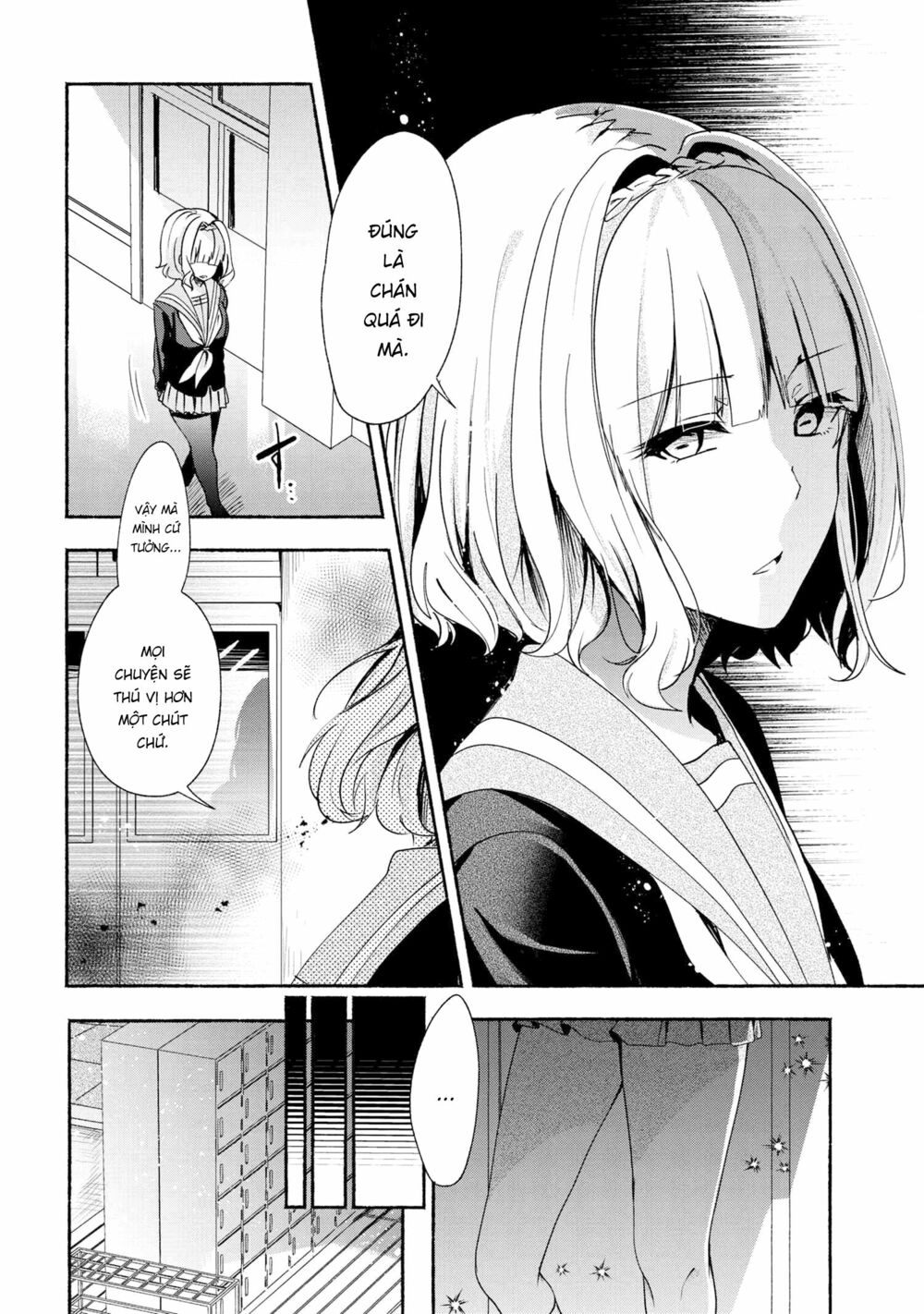 Pashiri na Boku to Koisuru Banchou: Chapter 38