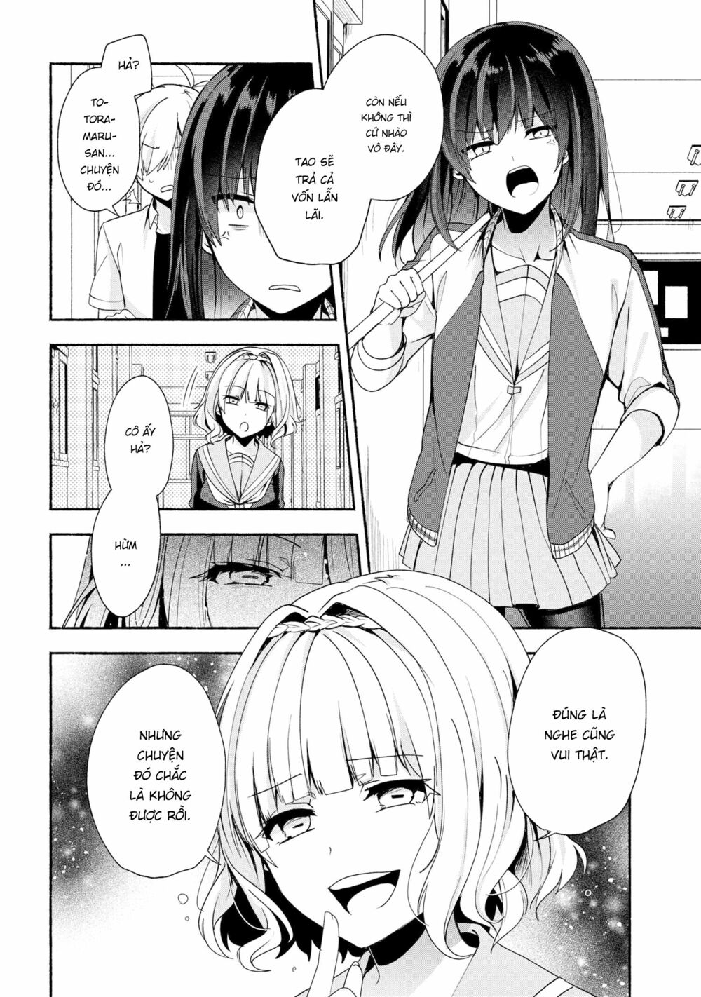 Pashiri na Boku to Koisuru Banchou: Chapter 38