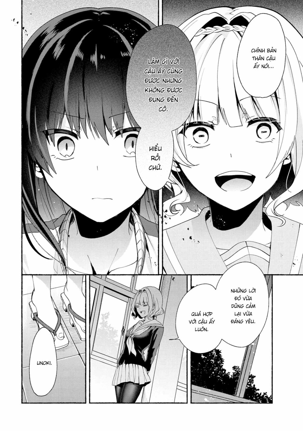 Pashiri na Boku to Koisuru Banchou: Chapter 38