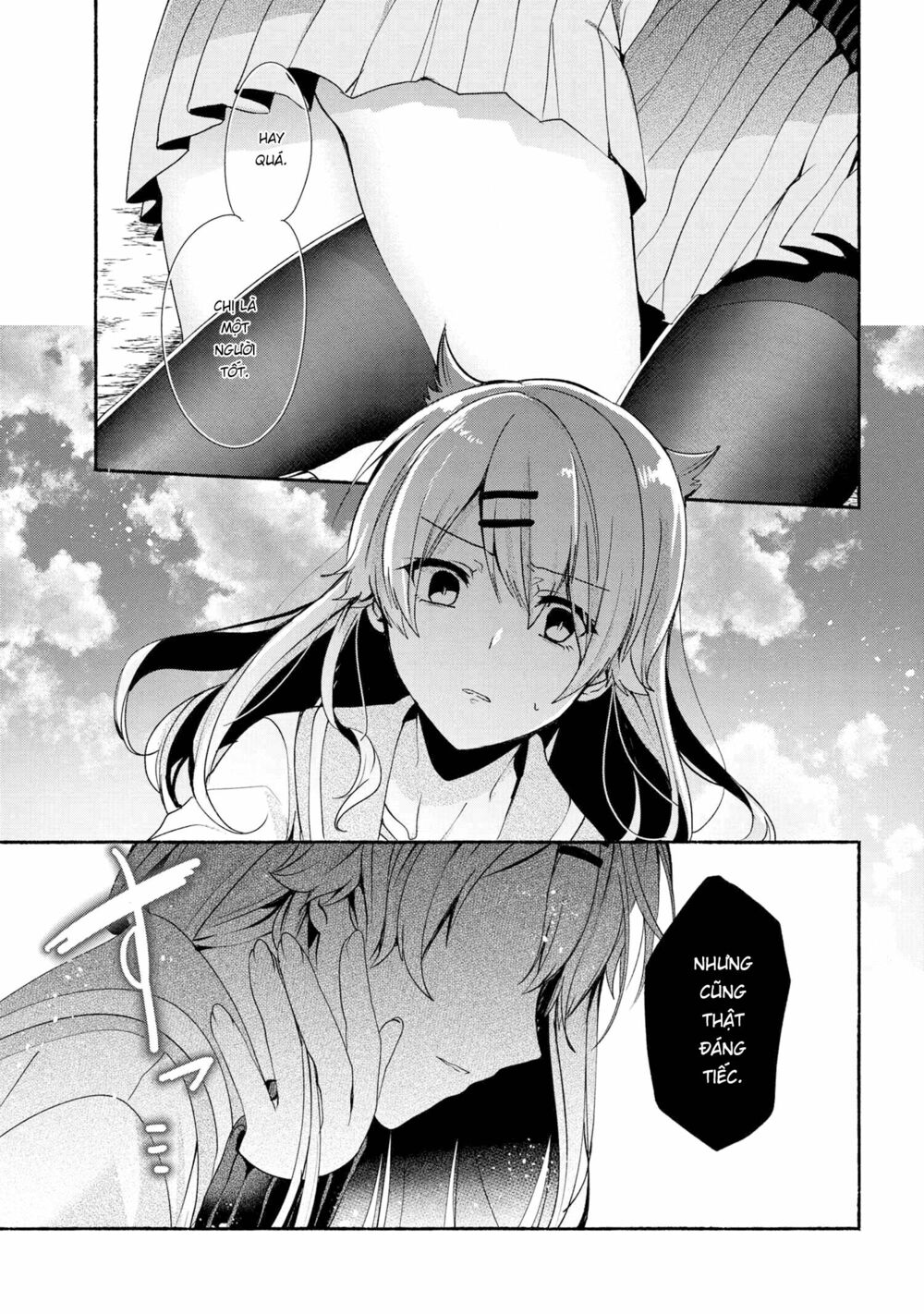 Pashiri na Boku to Koisuru Banchou: Chapter 39