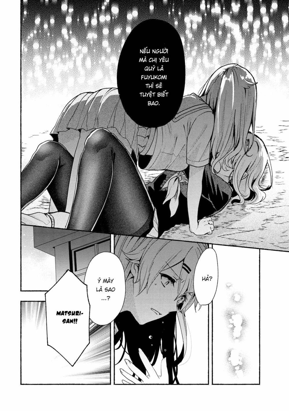 Pashiri na Boku to Koisuru Banchou: Chapter 39