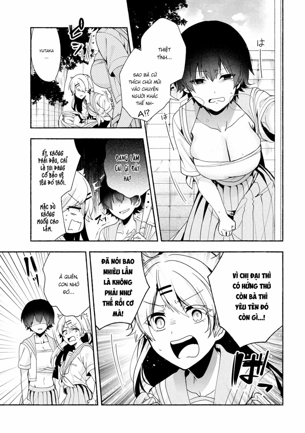 Pashiri na Boku to Koisuru Banchou: Chapter 39