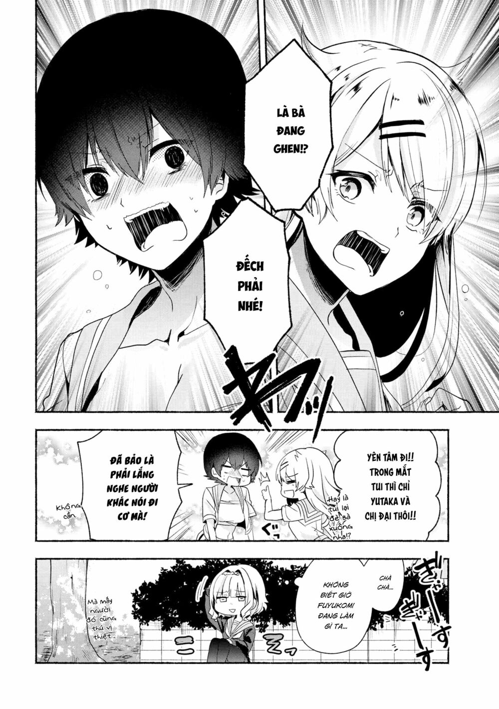Pashiri na Boku to Koisuru Banchou: Chapter 39