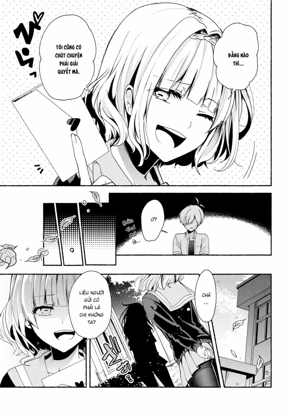 Pashiri na Boku to Koisuru Banchou: Chapter 39