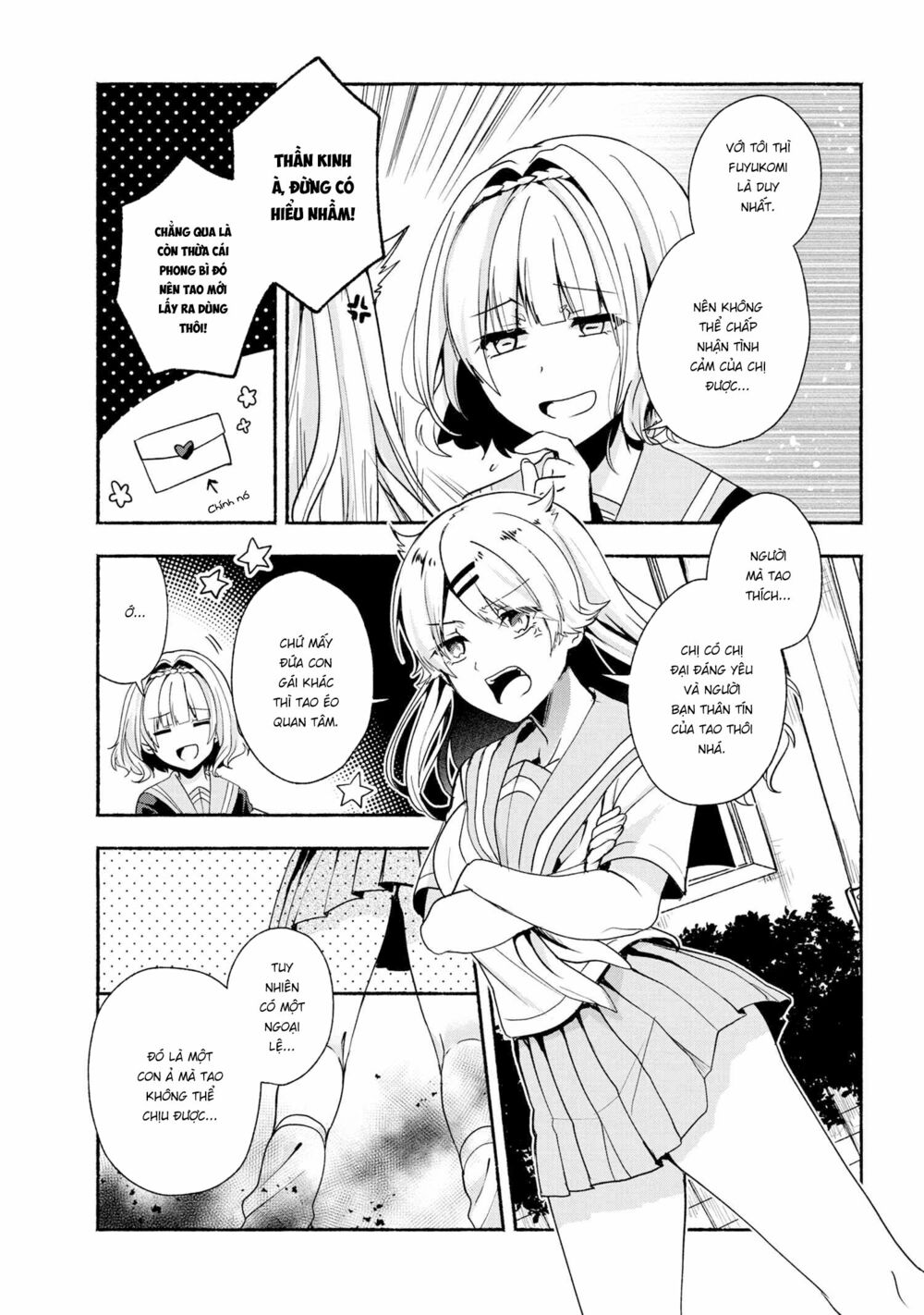 Pashiri na Boku to Koisuru Banchou: Chapter 39