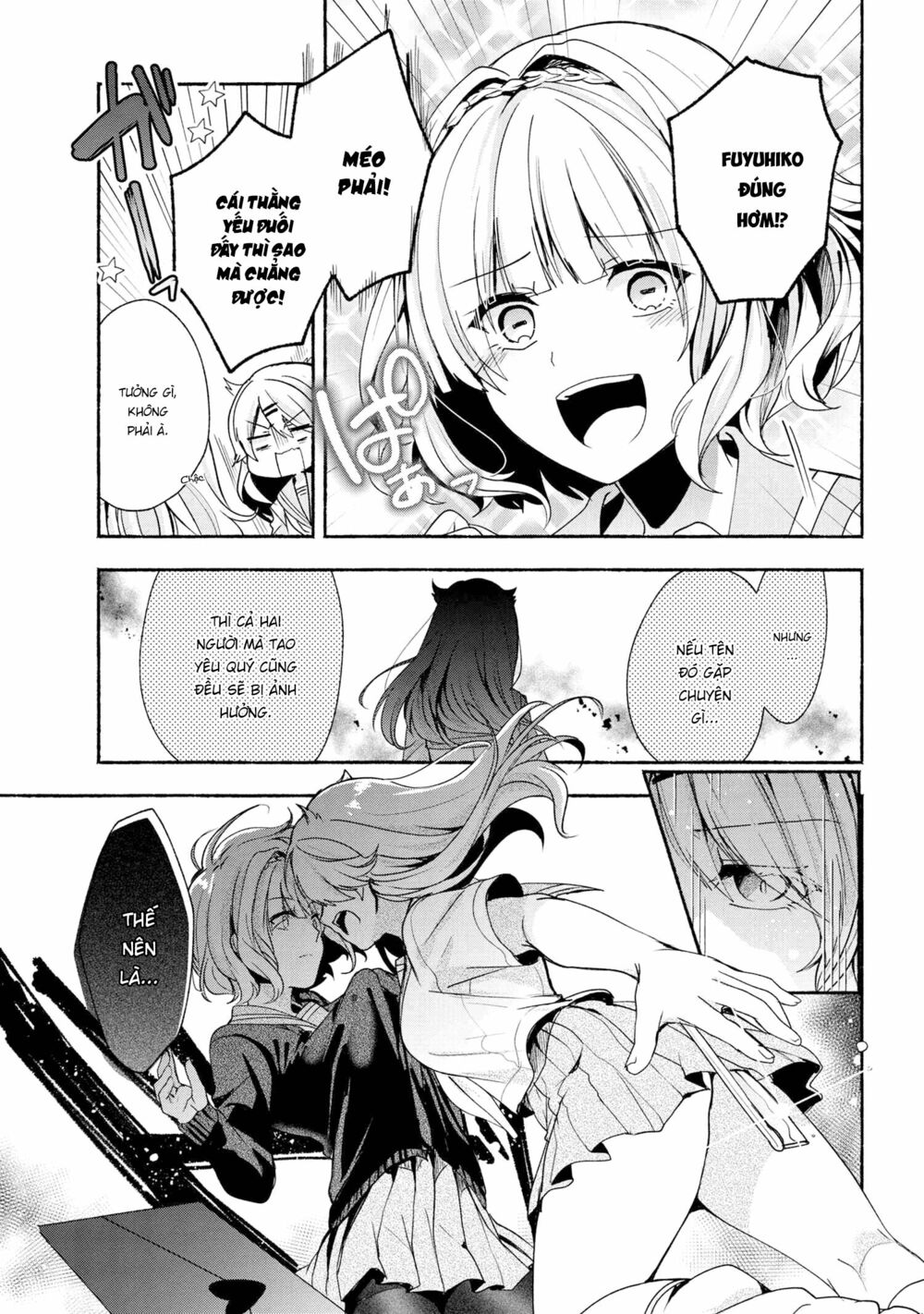 Pashiri na Boku to Koisuru Banchou: Chapter 39