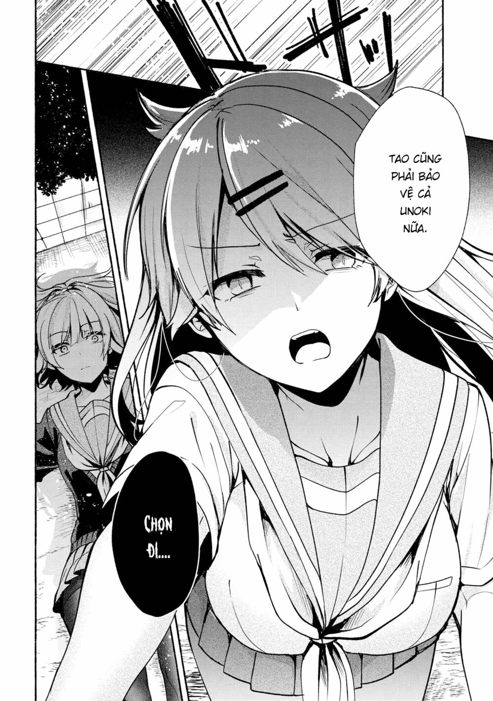 Pashiri na Boku to Koisuru Banchou: Chapter 39