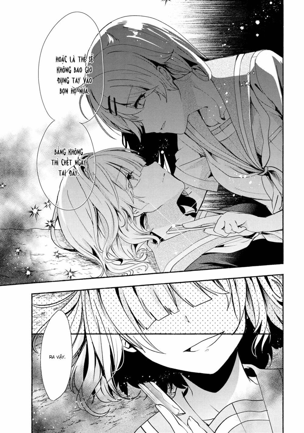 Pashiri na Boku to Koisuru Banchou: Chapter 39
