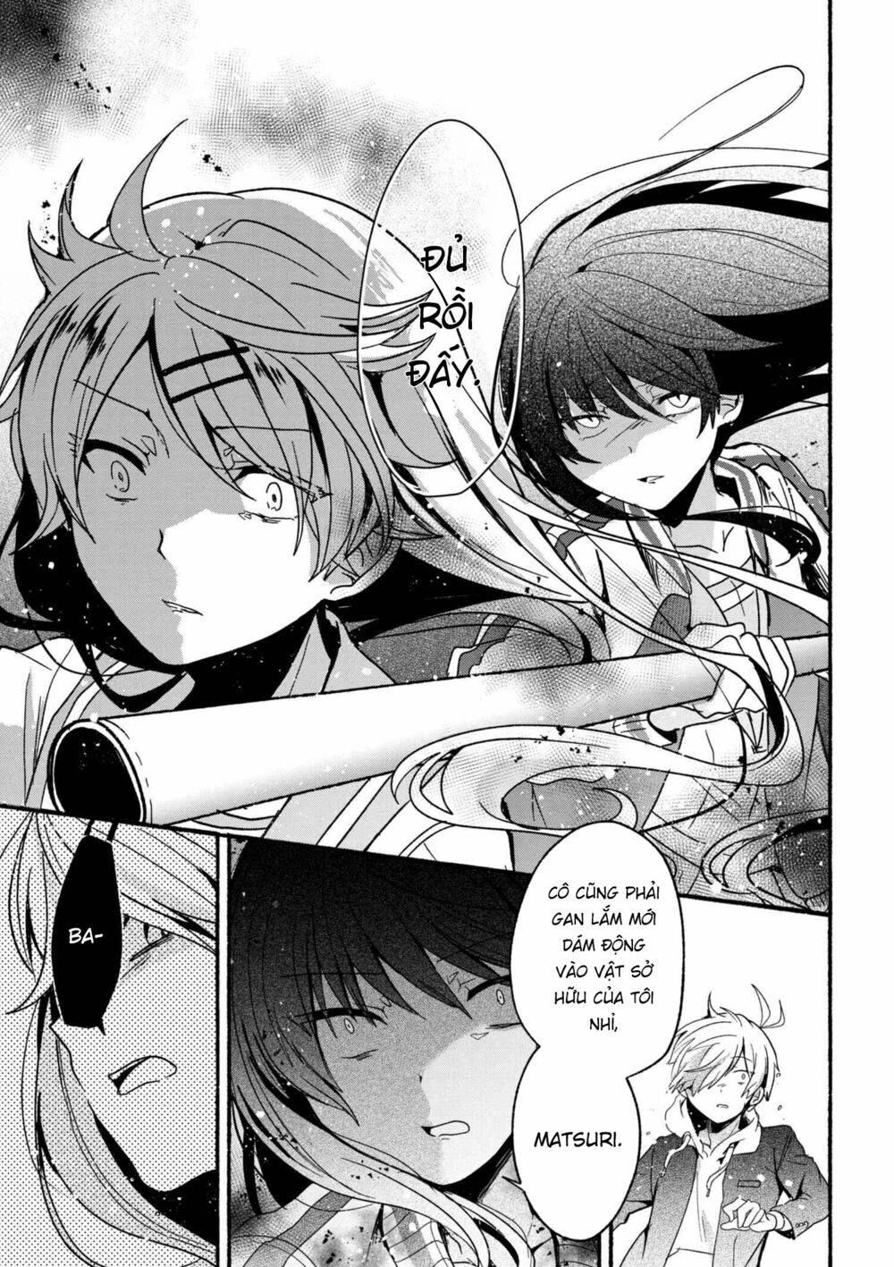 Pashiri na Boku to Koisuru Banchou: Chapter 4