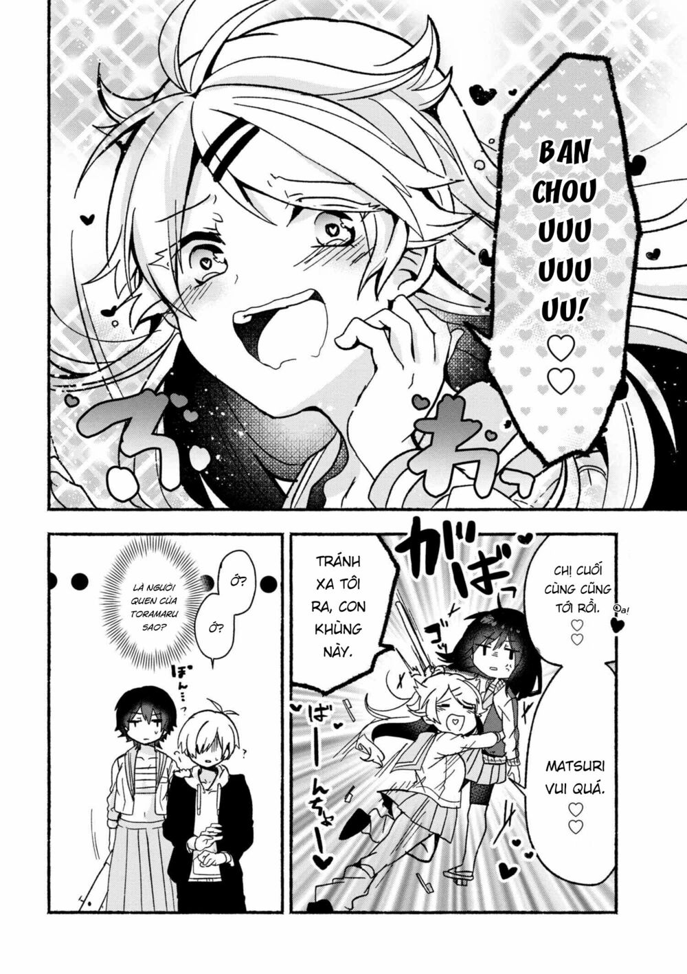 Pashiri na Boku to Koisuru Banchou: Chapter 4