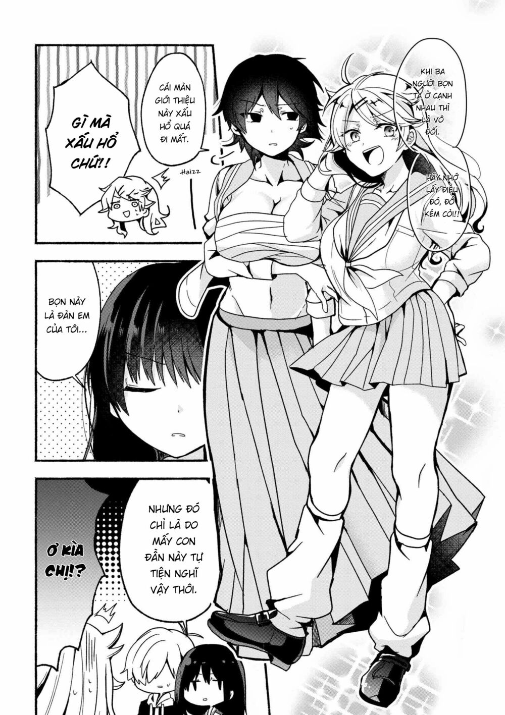 Pashiri na Boku to Koisuru Banchou: Chapter 4