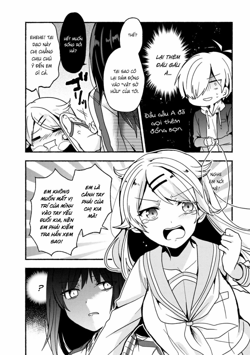 Pashiri na Boku to Koisuru Banchou: Chapter 4