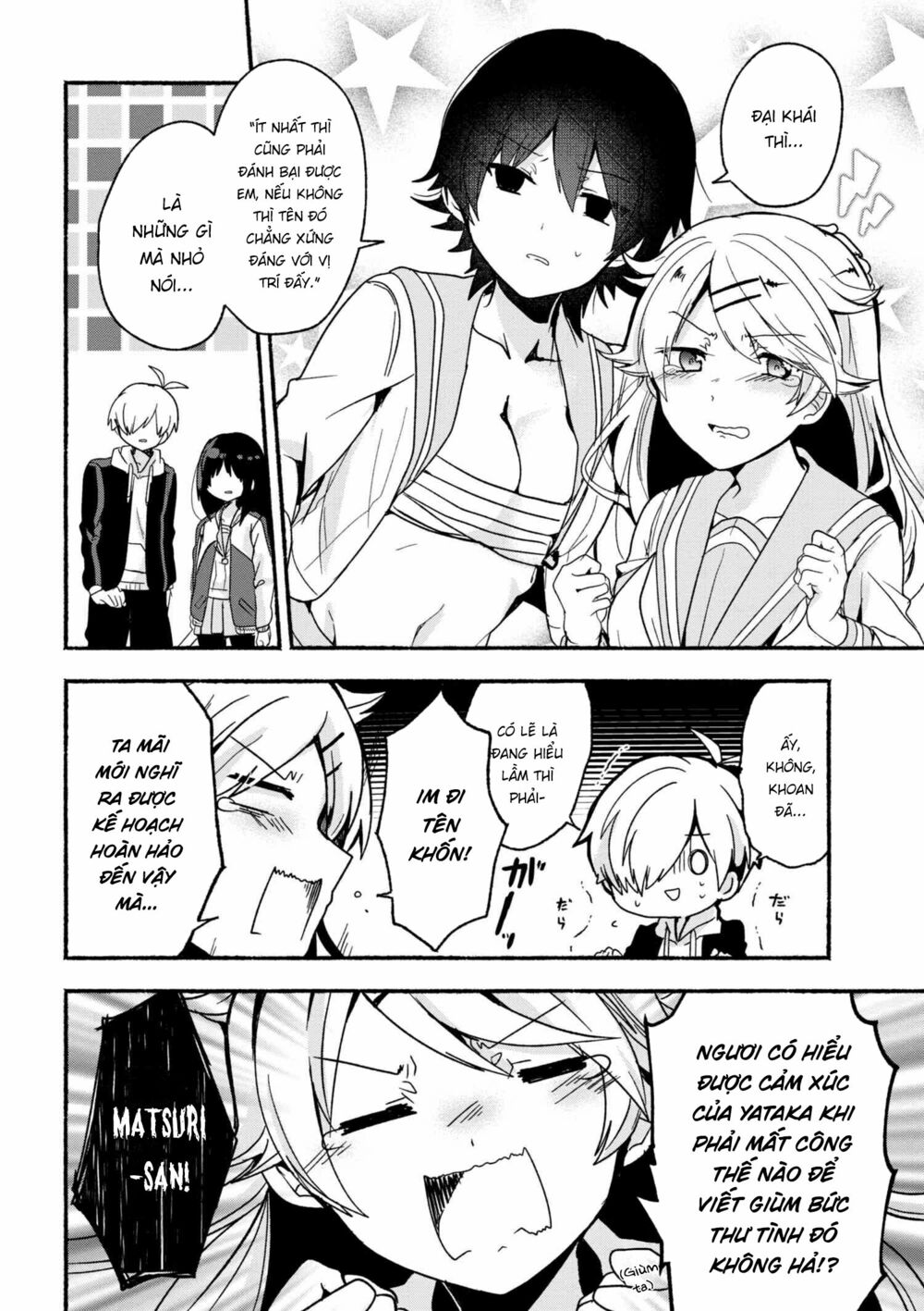 Pashiri na Boku to Koisuru Banchou: Chapter 4