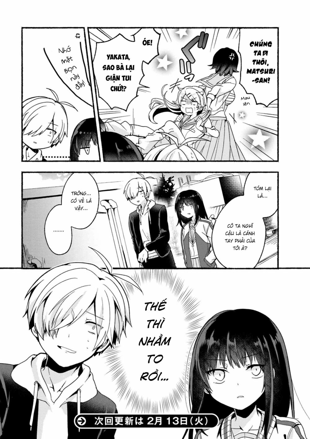 Pashiri na Boku to Koisuru Banchou: Chapter 4