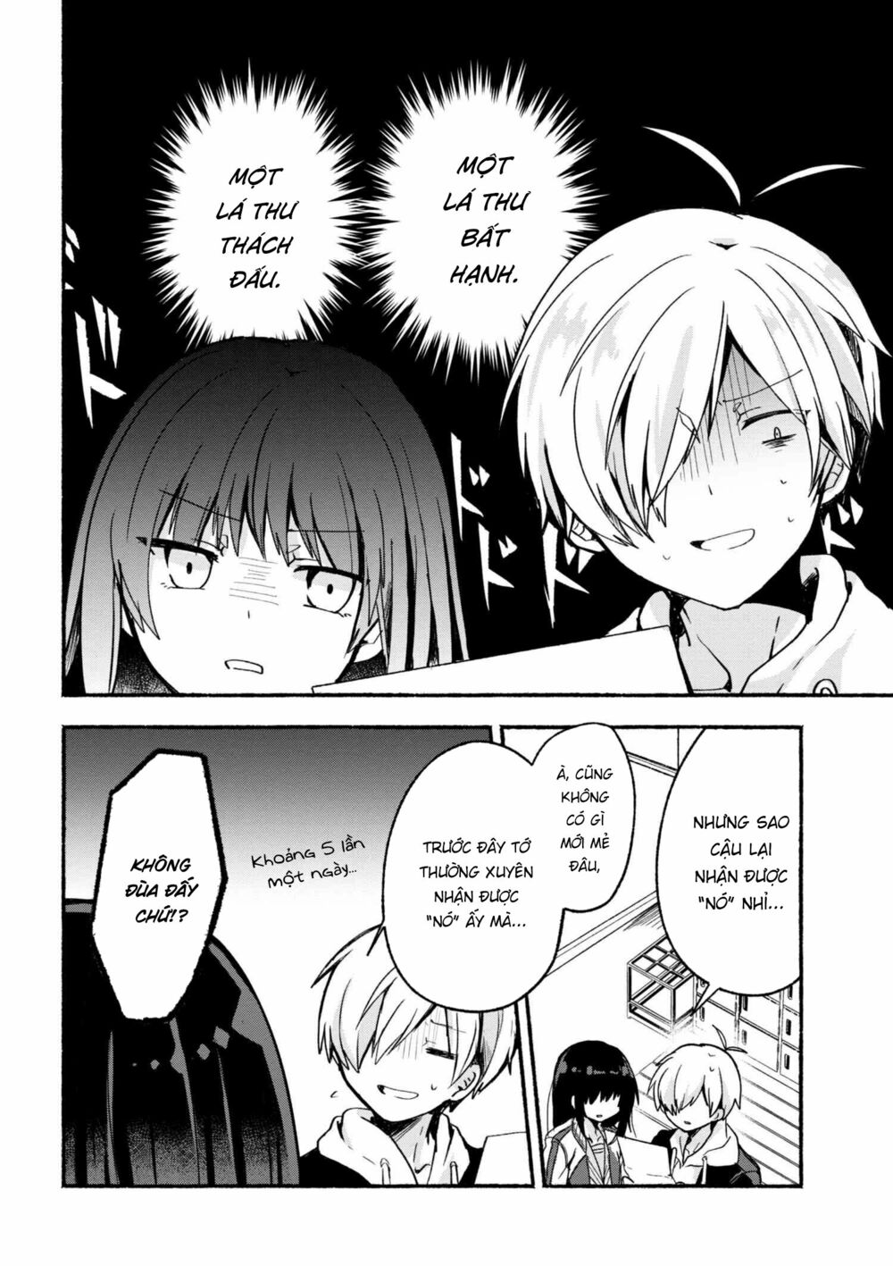 Pashiri na Boku to Koisuru Banchou: Chapter 4
