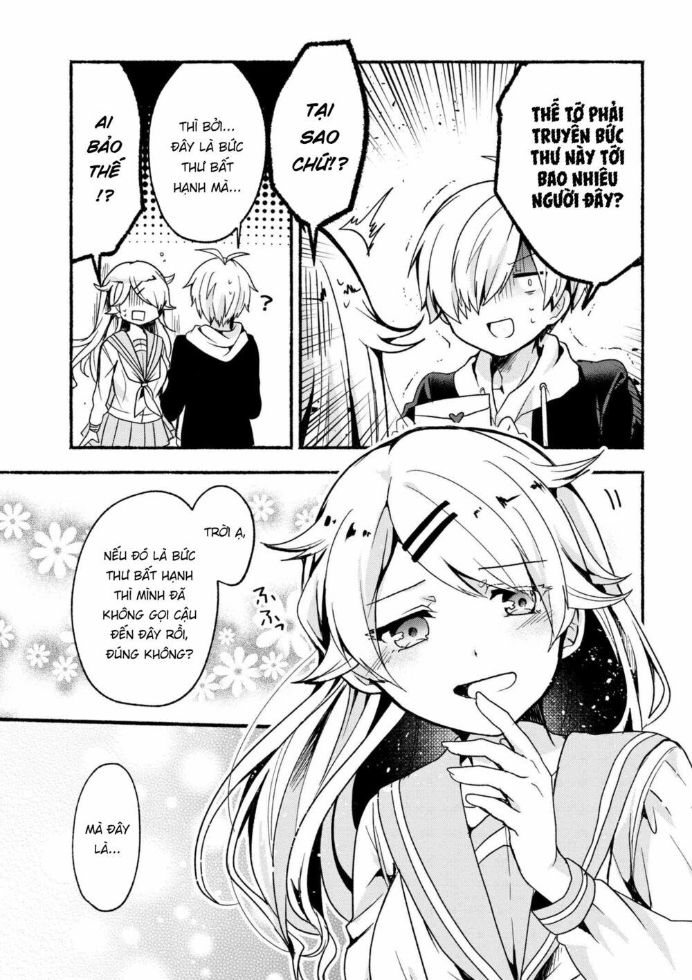 Pashiri na Boku to Koisuru Banchou: Chapter 4
