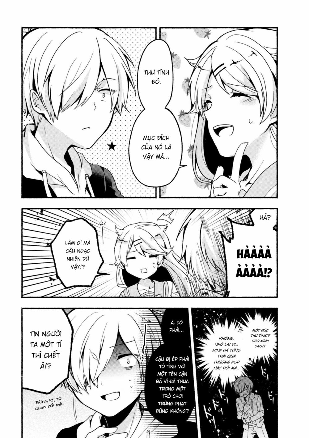 Pashiri na Boku to Koisuru Banchou: Chapter 4
