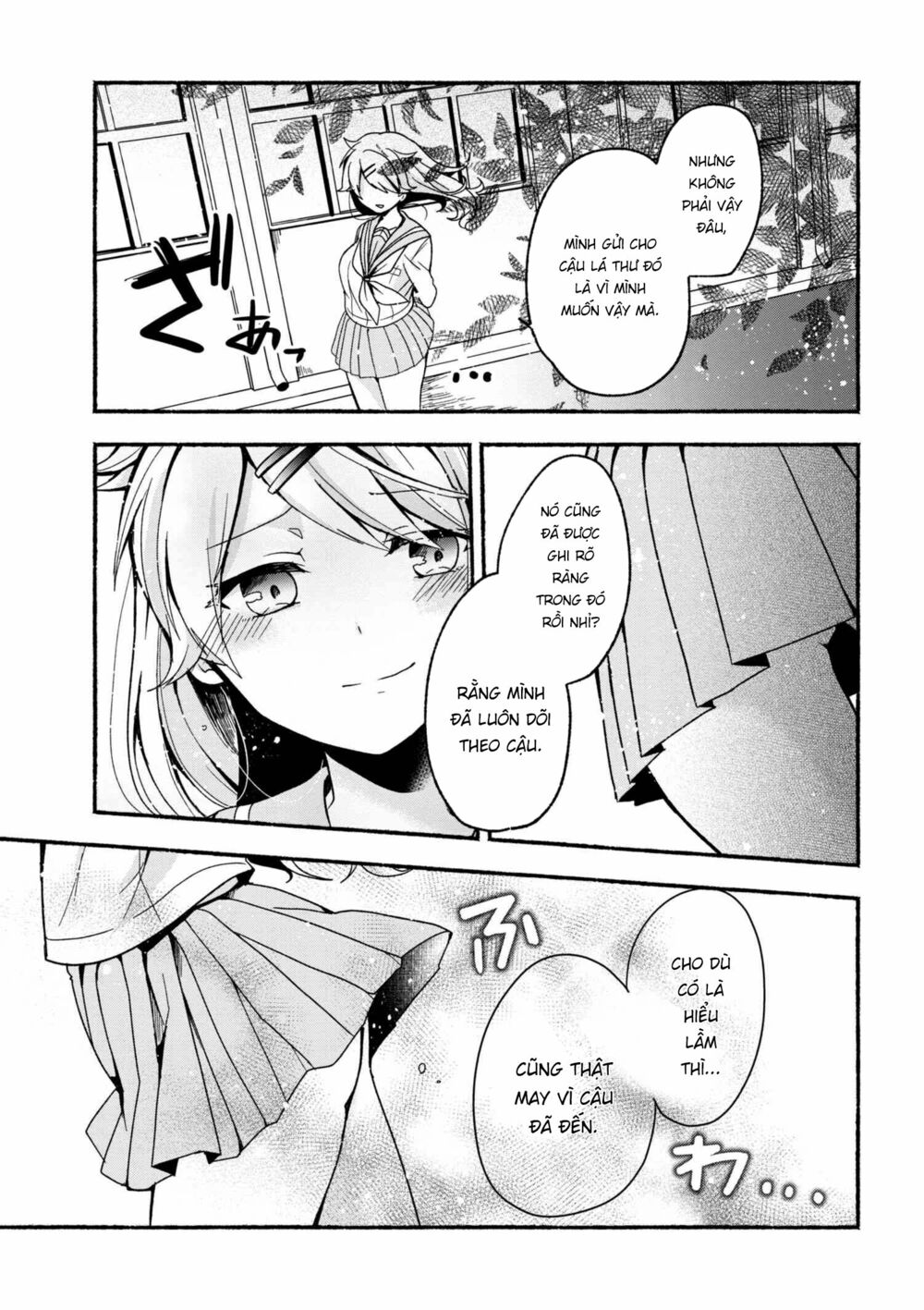Pashiri na Boku to Koisuru Banchou: Chapter 4