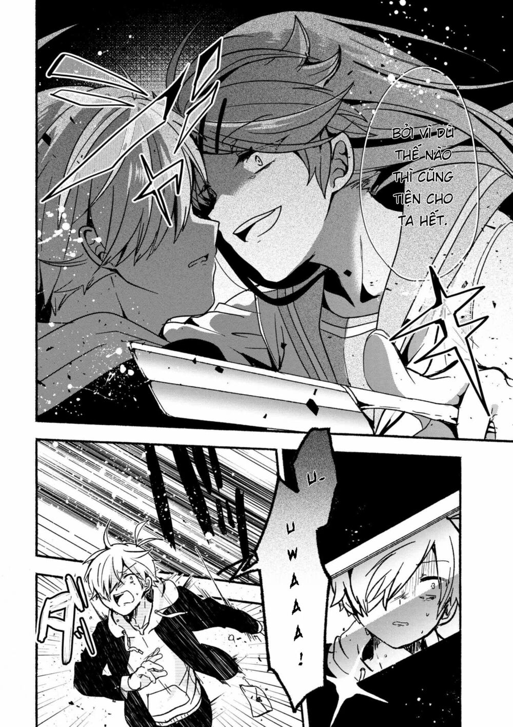 Pashiri na Boku to Koisuru Banchou: Chapter 4