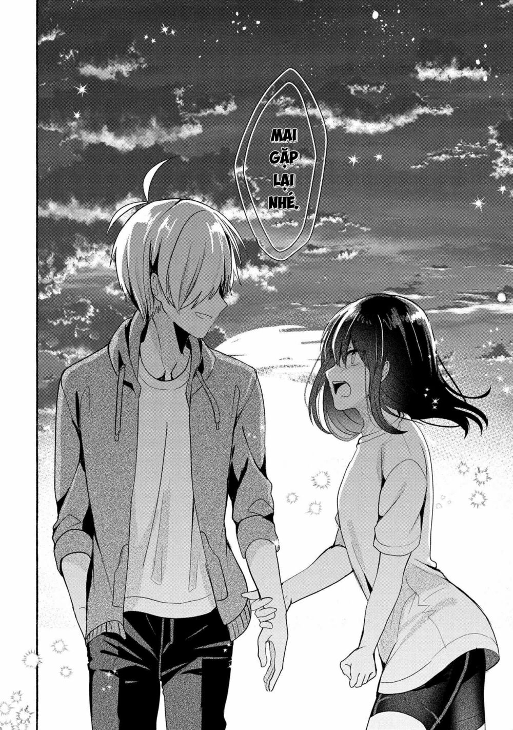 Pashiri na Boku to Koisuru Banchou: Chapter 41