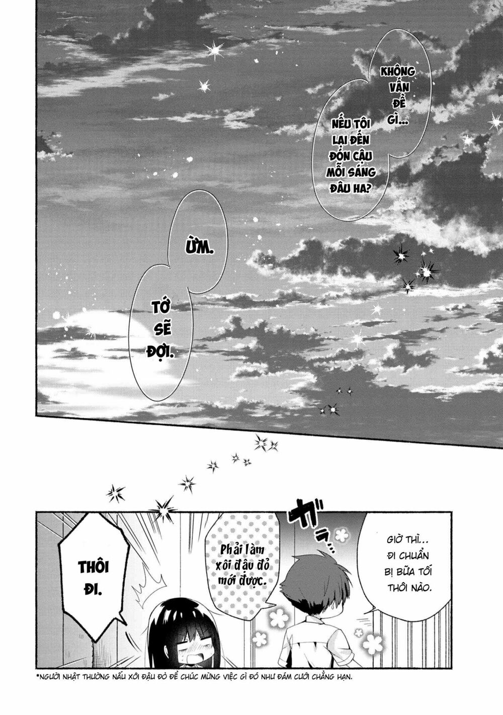 Pashiri na Boku to Koisuru Banchou: Chapter 41