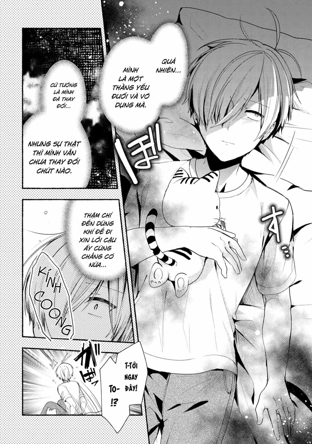 Pashiri na Boku to Koisuru Banchou: Chapter 41