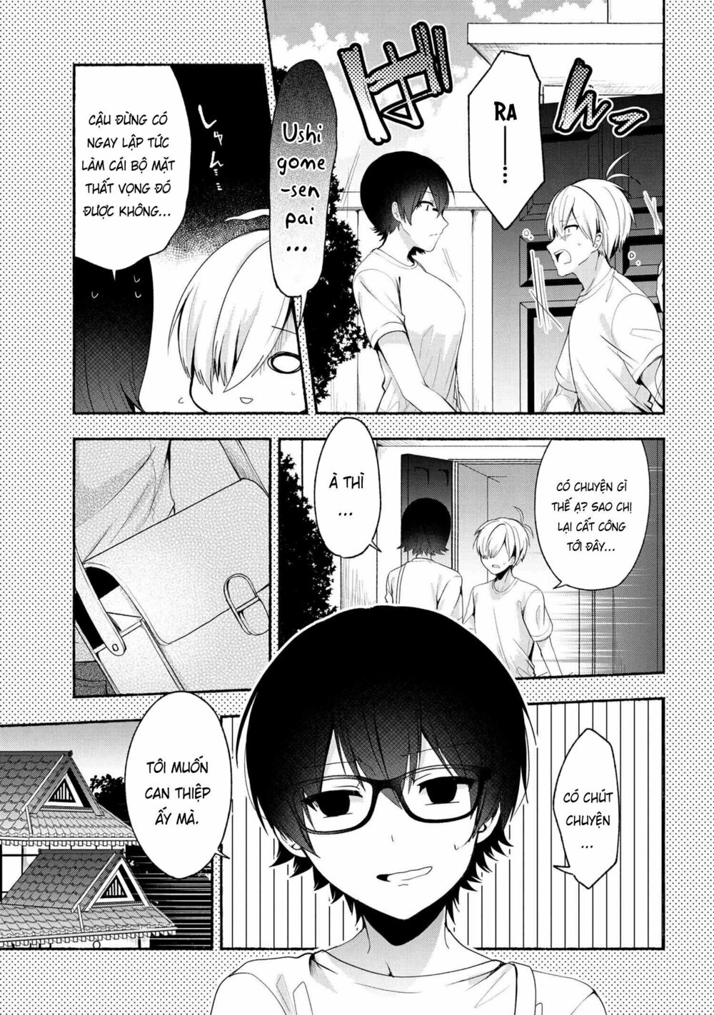 Pashiri na Boku to Koisuru Banchou: Chapter 41