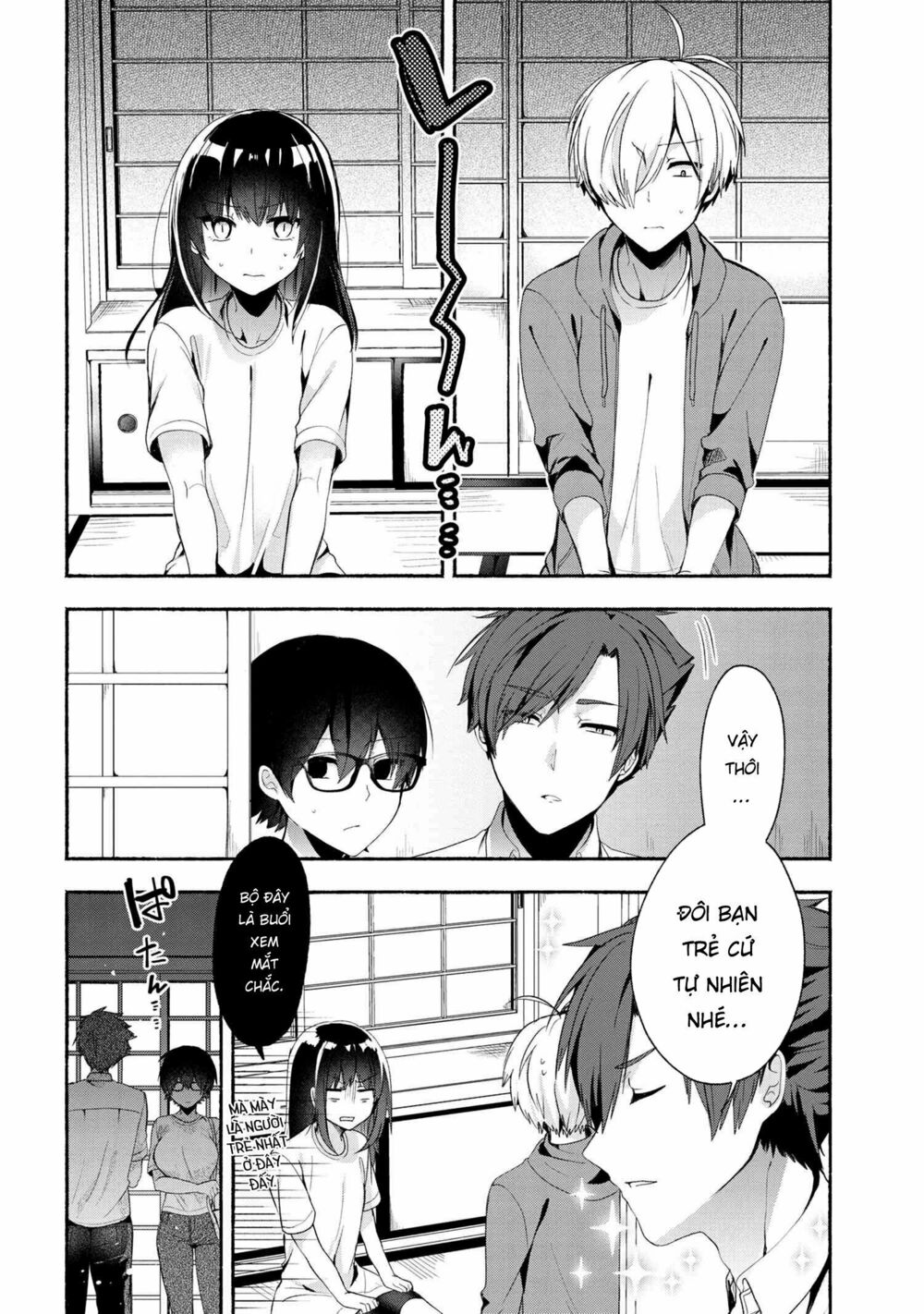 Pashiri na Boku to Koisuru Banchou: Chapter 41