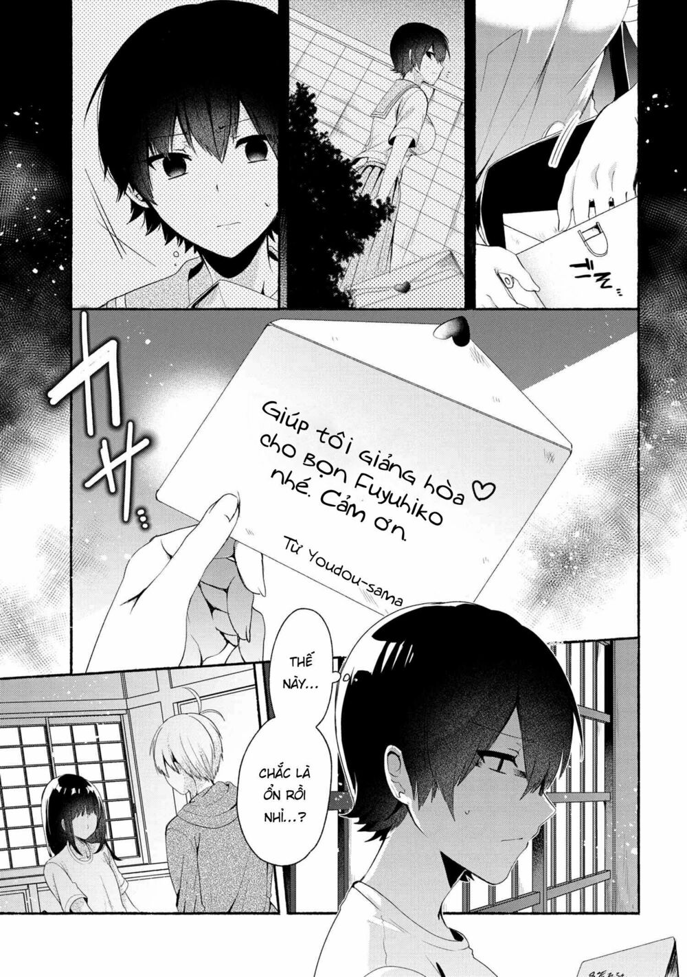 Pashiri na Boku to Koisuru Banchou: Chapter 41
