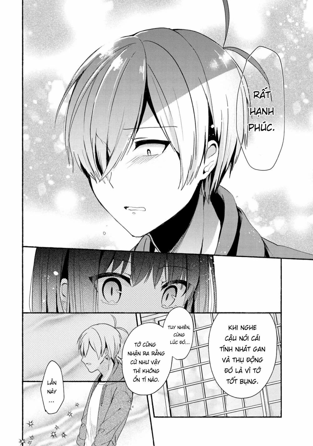 Pashiri na Boku to Koisuru Banchou: Chapter 41