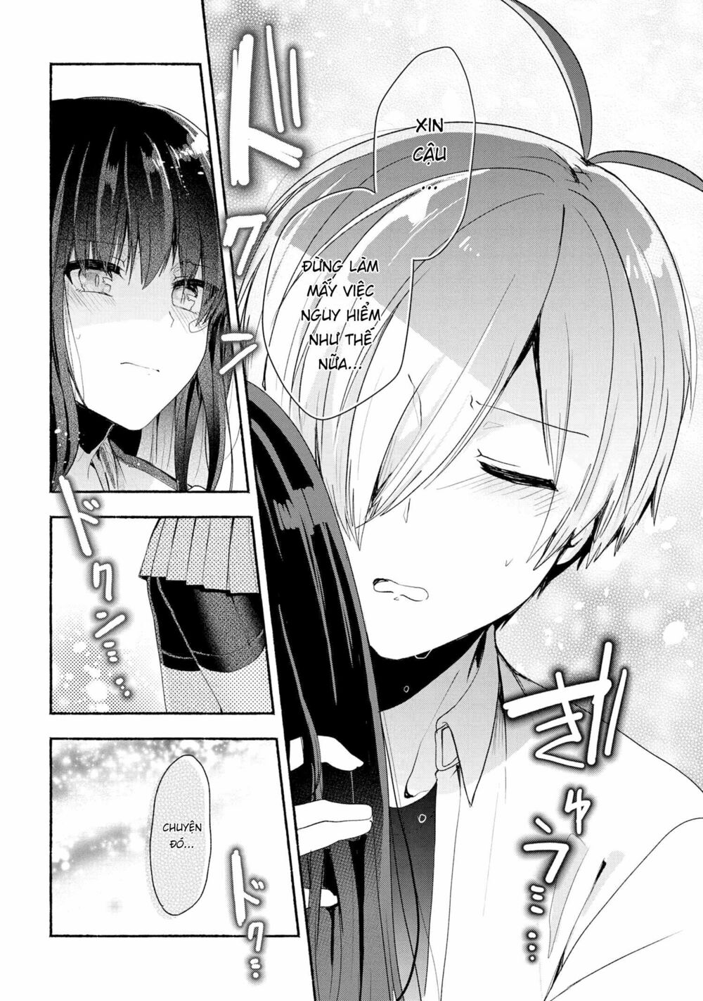 Pashiri na Boku to Koisuru Banchou: Chapter 42