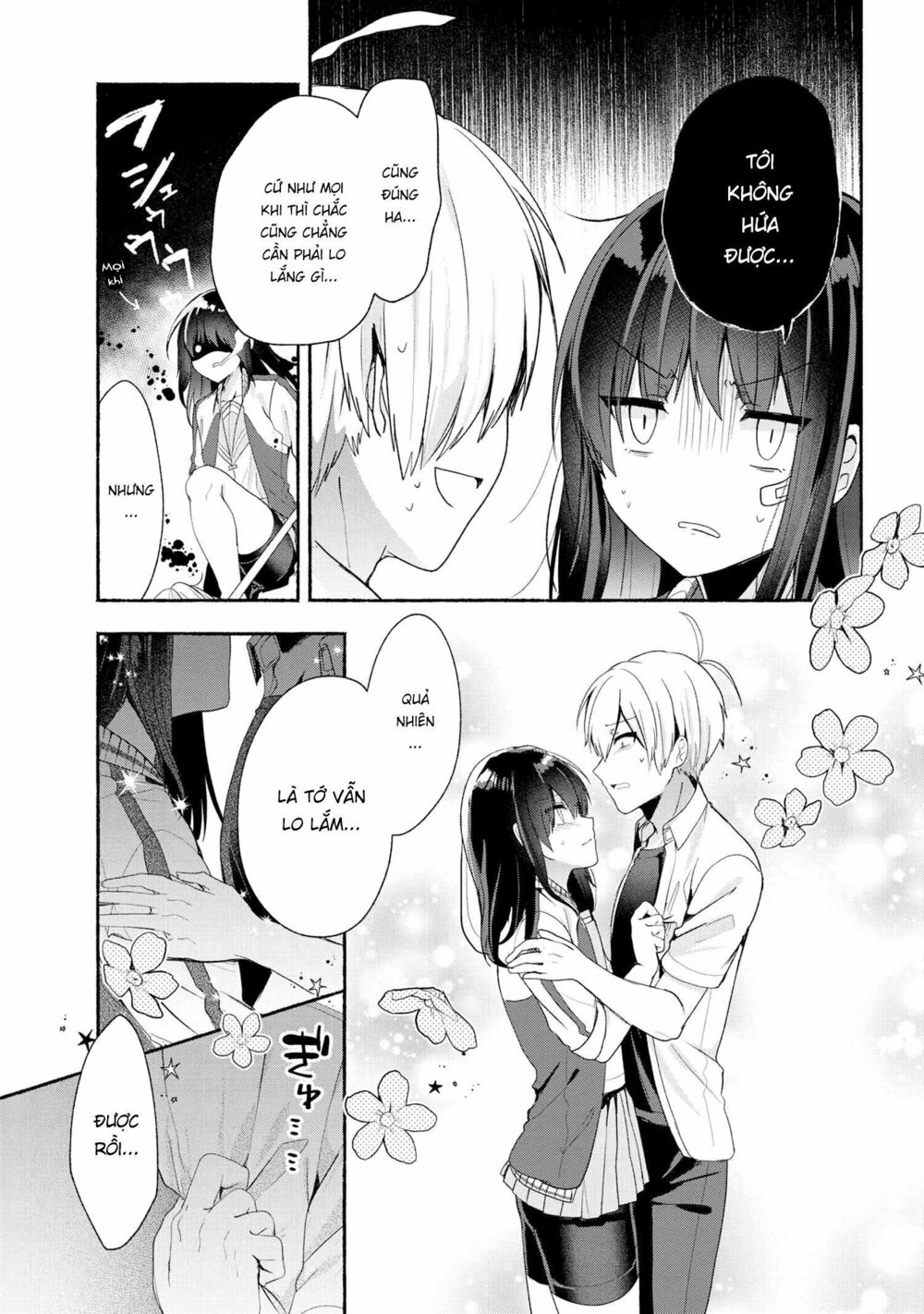 Pashiri na Boku to Koisuru Banchou: Chapter 42