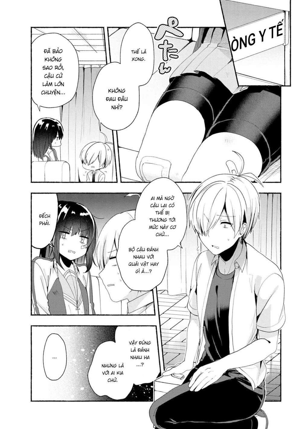 Pashiri na Boku to Koisuru Banchou: Chapter 42