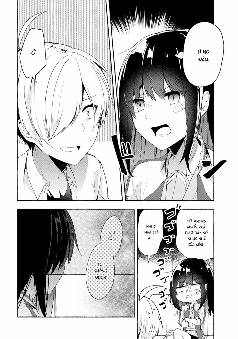 Pashiri na Boku to Koisuru Banchou: Chapter 42