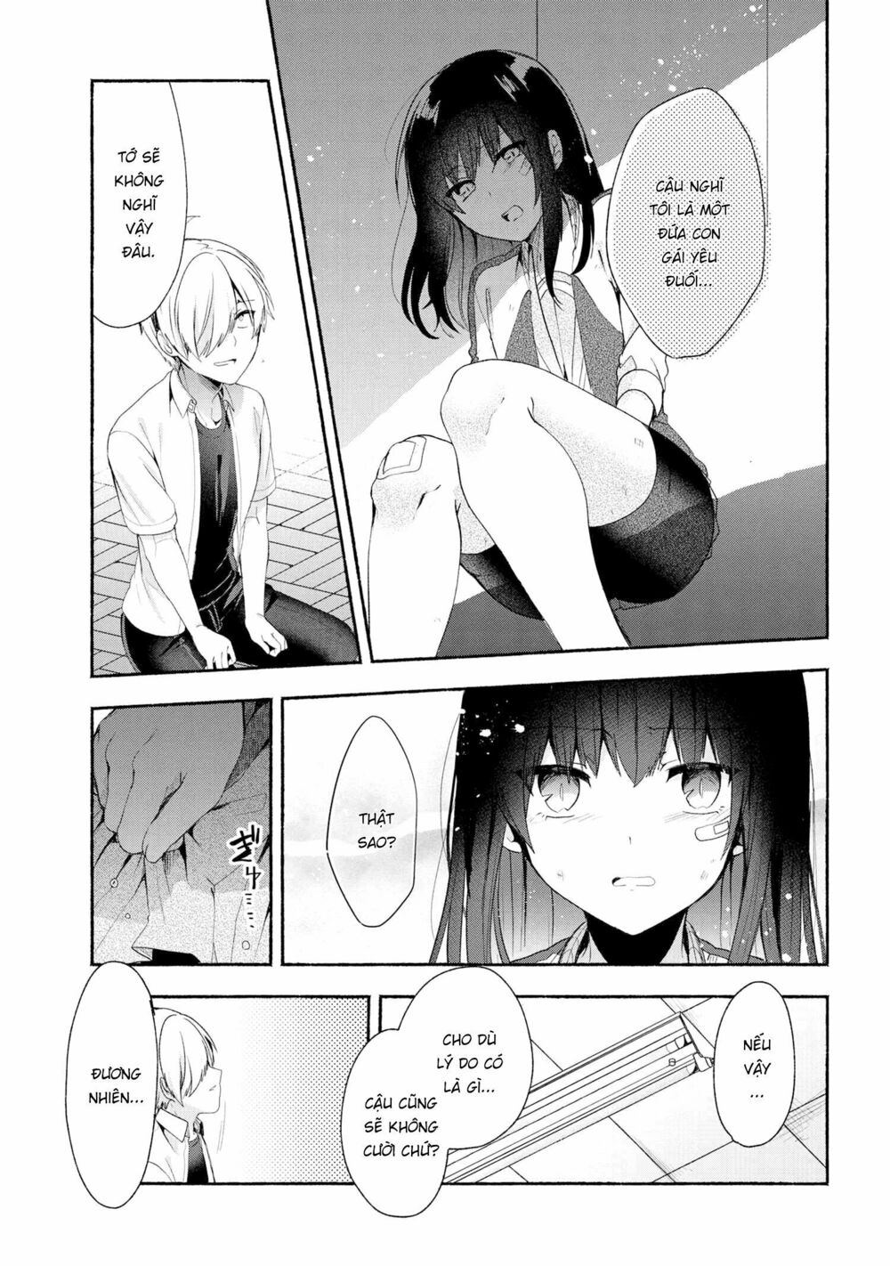 Pashiri na Boku to Koisuru Banchou: Chapter 42