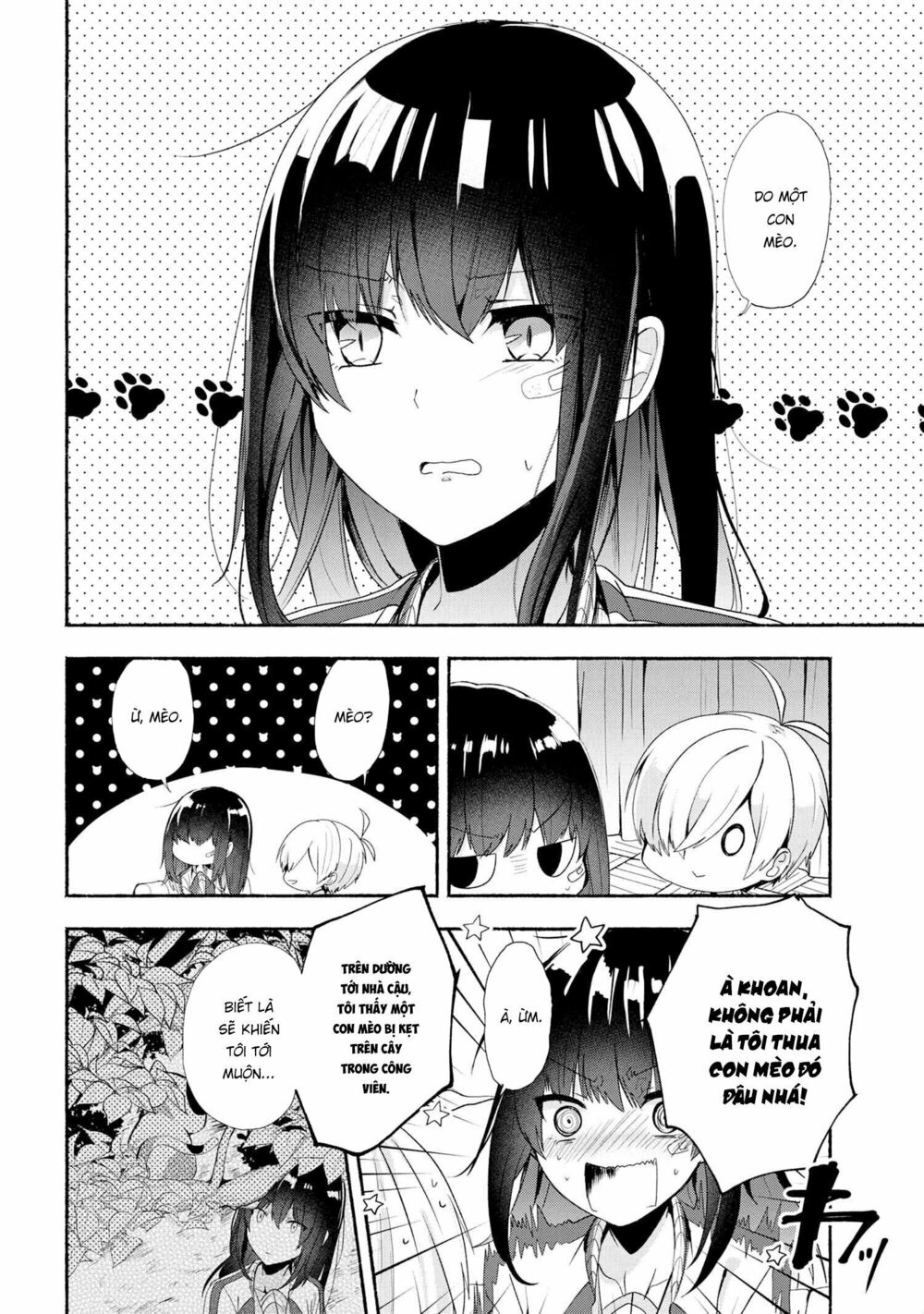 Pashiri na Boku to Koisuru Banchou: Chapter 42