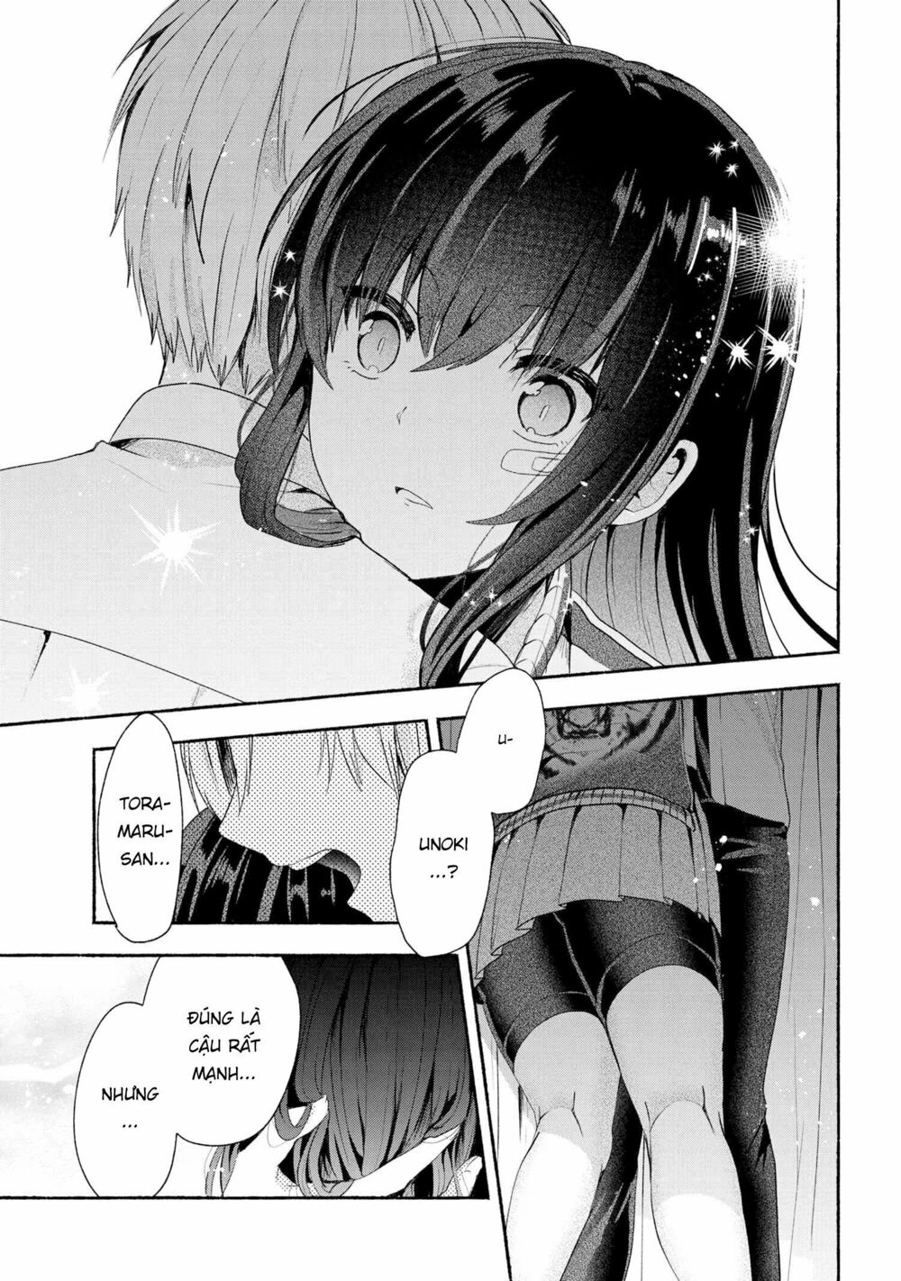 Pashiri na Boku to Koisuru Banchou: Chapter 42