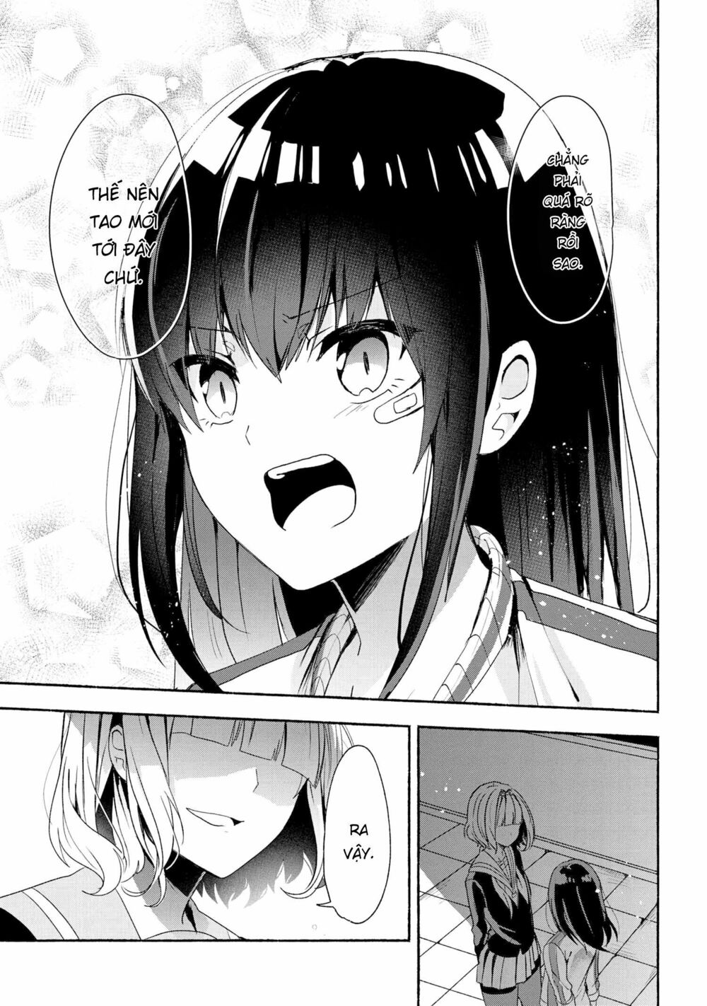 Pashiri na Boku to Koisuru Banchou: Chapter 43