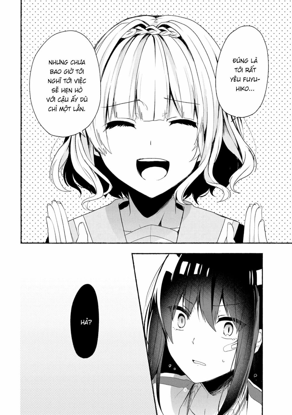 Pashiri na Boku to Koisuru Banchou: Chapter 43