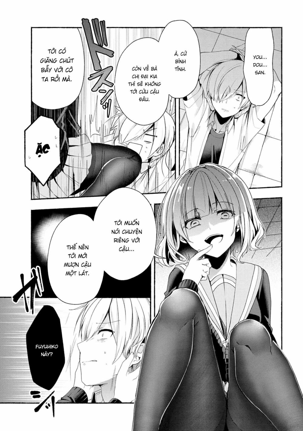 Pashiri na Boku to Koisuru Banchou: Chapter 43