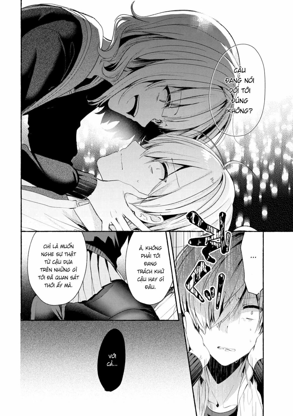 Pashiri na Boku to Koisuru Banchou: Chapter 43