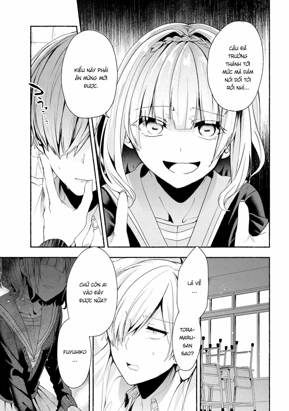 Pashiri na Boku to Koisuru Banchou: Chapter 43