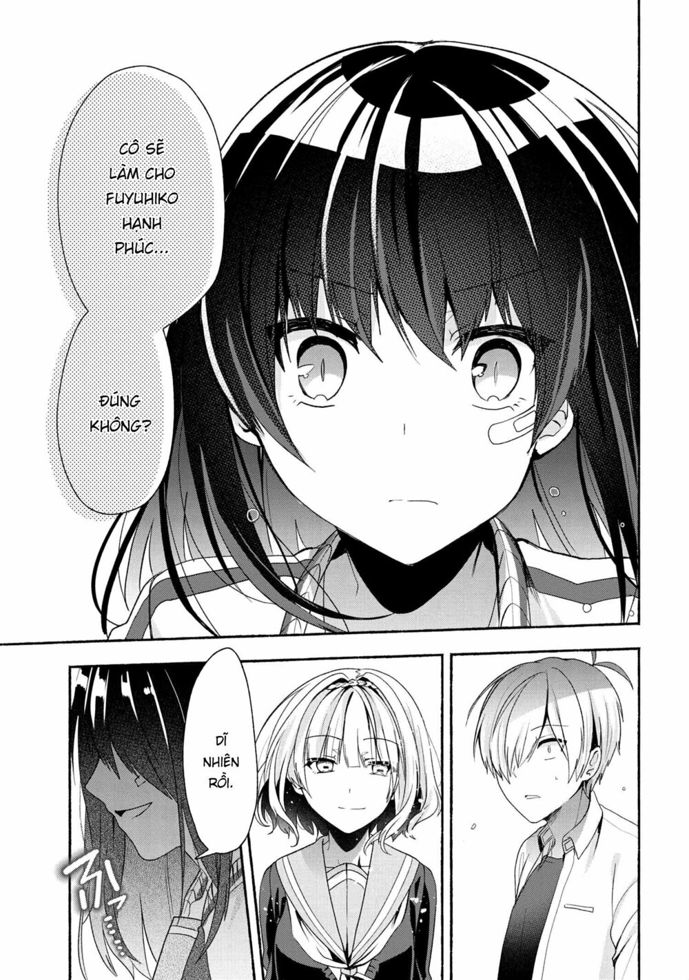 Pashiri na Boku to Koisuru Banchou: Chapter 44