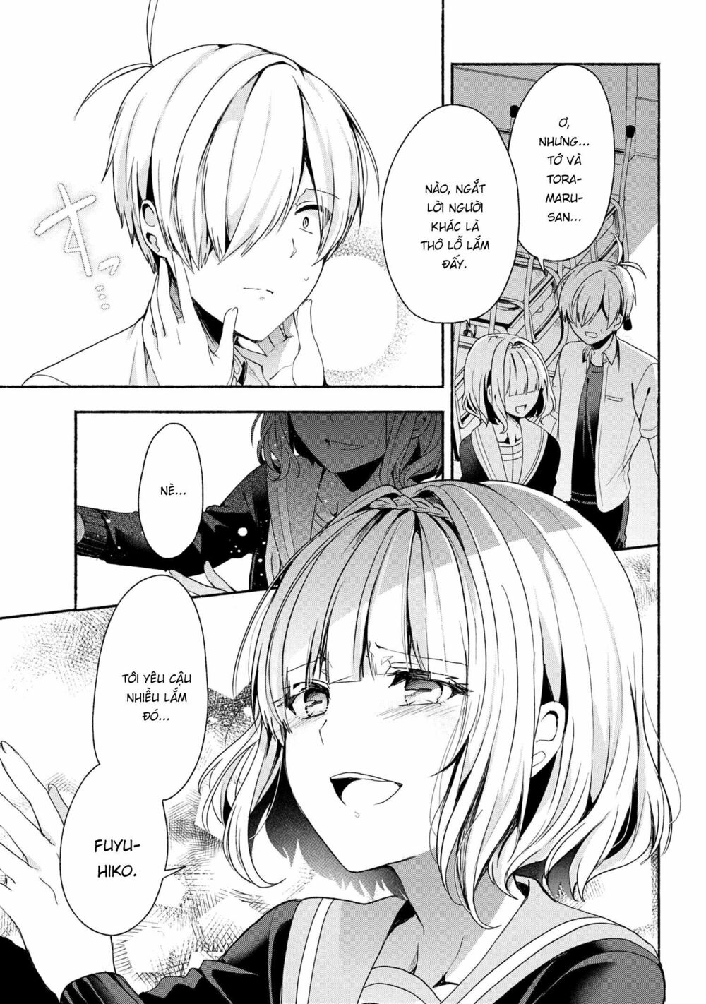 Pashiri na Boku to Koisuru Banchou: Chapter 44