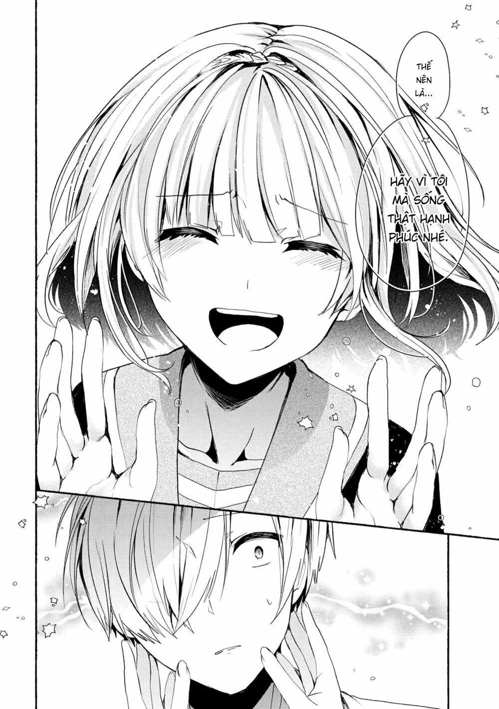 Pashiri na Boku to Koisuru Banchou: Chapter 44