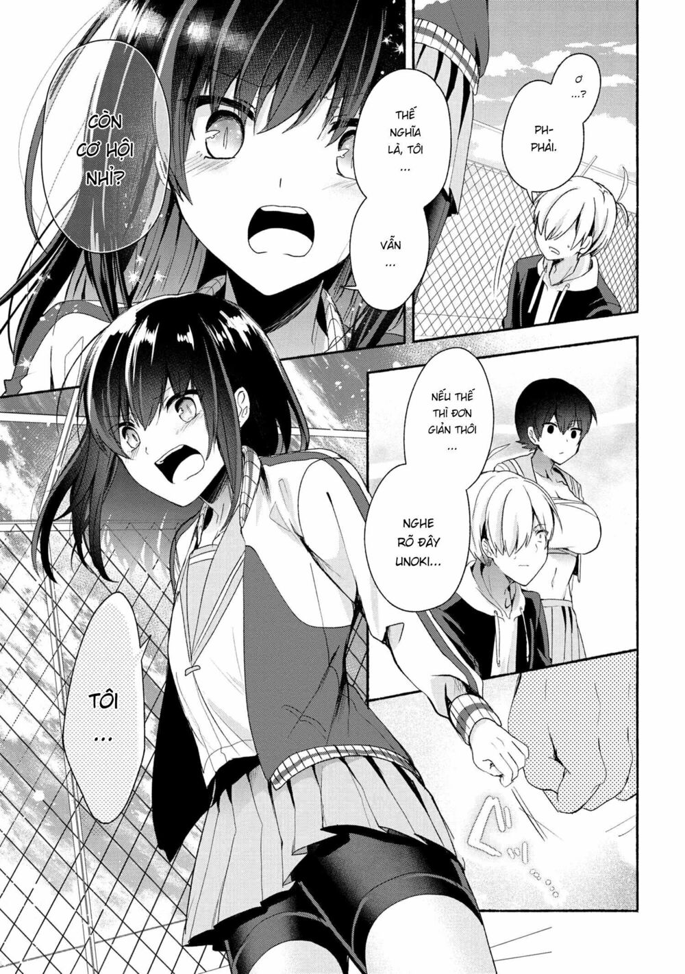 Pashiri na Boku to Koisuru Banchou: Chapter 45