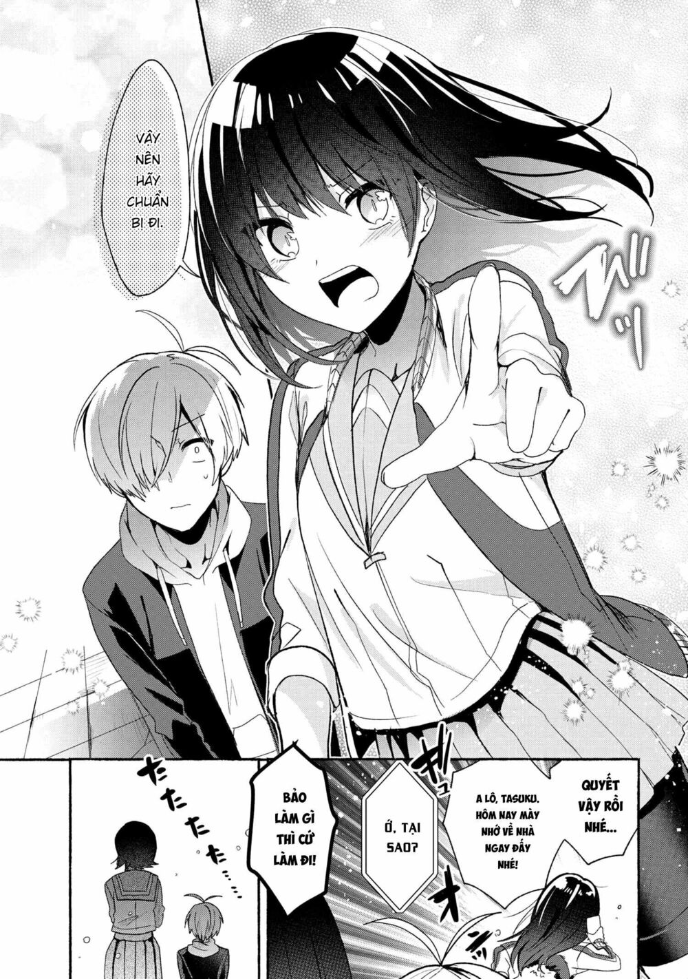 Pashiri na Boku to Koisuru Banchou: Chapter 45