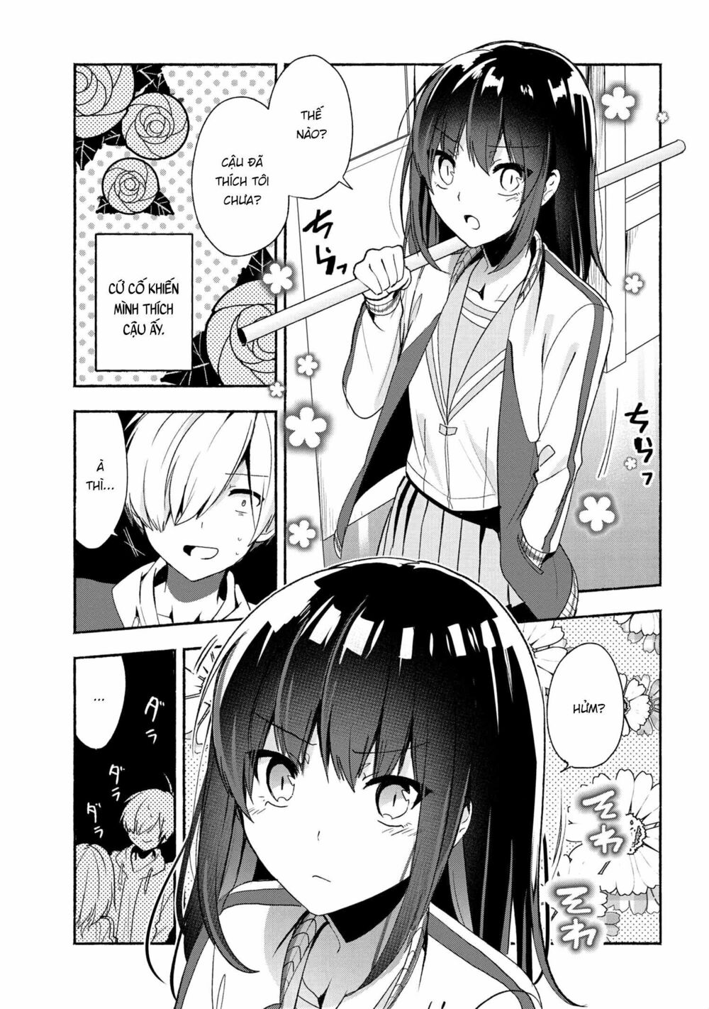 Pashiri na Boku to Koisuru Banchou: Chapter 45